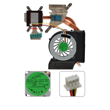 75Y5994 gyári új komplett hűtés