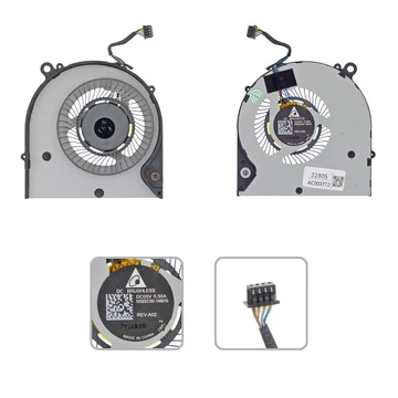 821163-001 gyári új komplett hűtés (5V)