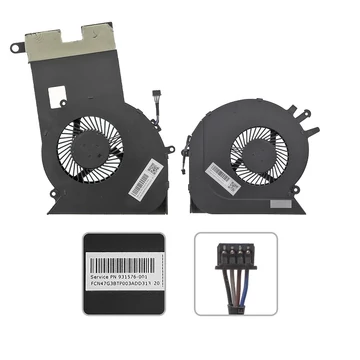 931576-001, 931577-001 gyári új hűtés, ventilátor (párban) (5V)