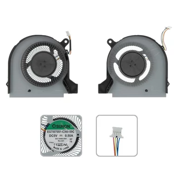 EG75070S1-C350-S9C, EG75070S1-C360-S9C gyári új hűtés, ventilátor (5V) (párban)