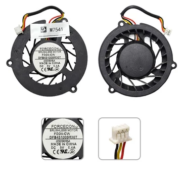 F675-CCW, DFB450805M10T hűtés, ventilátor