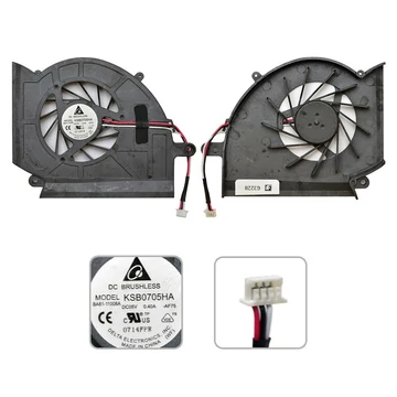 KSB0705HA gyári új hűtés, 2 air out ventilátor