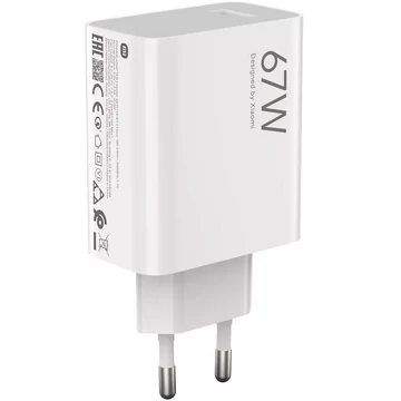 Xiaomi Charger 67W HyperCharge Power Adapter Type-A hálózati töltő (usb A) (BHR07SKEU)