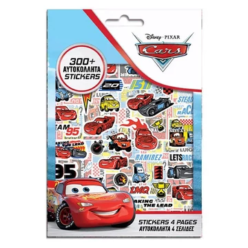 Luna: Verdák matrica szett 300db-os