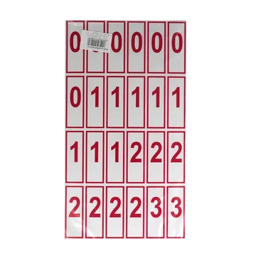 Szám és jelkártya 2-4.osztályos