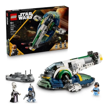 LEGO® Star Wars™: Jango Fett csillaghajója (75433)