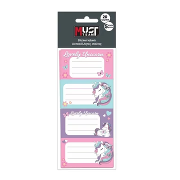 Luna: Must Team Unikornis mintás füzetcímke 20db-os csomag