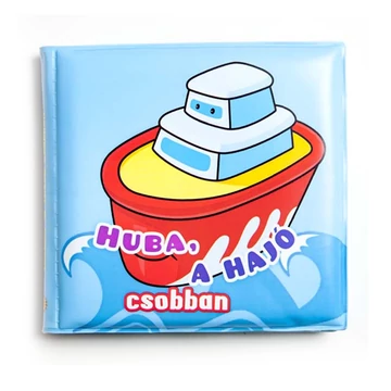 Fürdőkönyvek - Huba, a hajó csobban