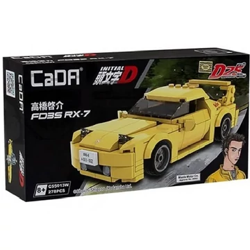 CaDA® C55013W - Initial-D Mazda FD3S RX-7 Versenyautó