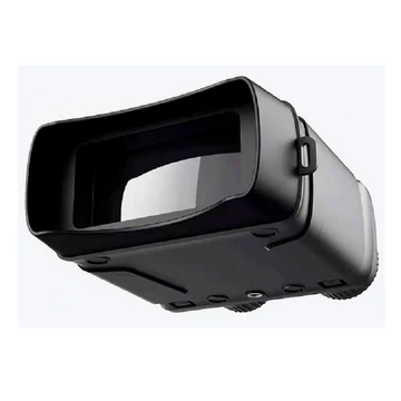 Levenhuk Atom Digital DNB100 éjjellátó kétszemes távcső - 81701