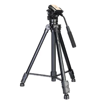 Levenhuk Level PLUS VT20 háromlábú állvány - 78398