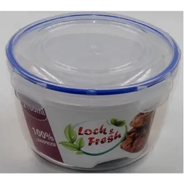 Kerek patentzáras ételtároló 2100ml DÜ341