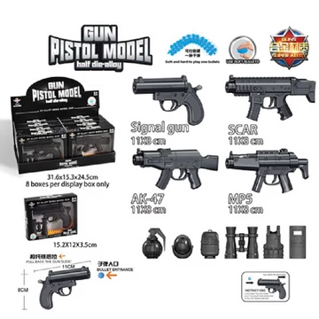 Játékfegyver többféle változatban kiegészítőkkel 1db