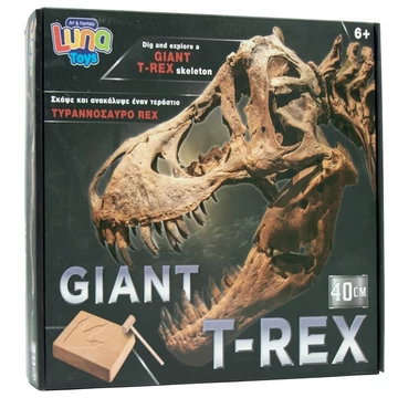 Luna: Óriás T-Rex régészeti készlet 40cm