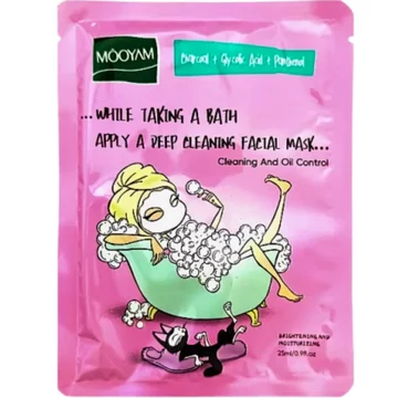 Lora panthenol fátyolmaszk 25ml 951046