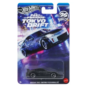 Hot Wheels: Halálos iramban Nissan 350Z Custom kisautó 1/64 - Mattel