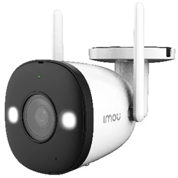 IMOU Bullet 2E 5MP Kültéri kamera IPC-K3DP-5H0WF