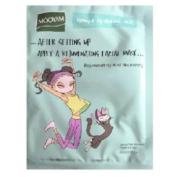 Lora fátyolmaszk Hialuron és Méz 25ml 951045