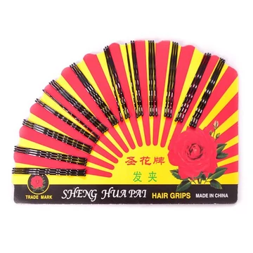 Hullámcsat kicsi 70db