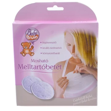 Melltartó betét mosható 2db 55043220