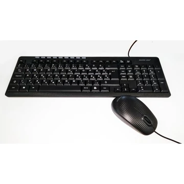 SilverLine MMS-8188 multimédiás billentyű+egér szett