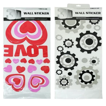 3D falmatrica többféle változatban 70976