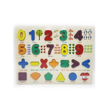 Számok és formák fa formaillesztő puzzle