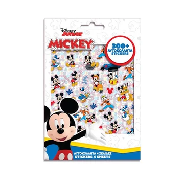Disney: Mickey egér 300 db-os matrica szett