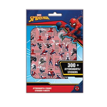 Marvel: Pókember 300 db-os matrica szett