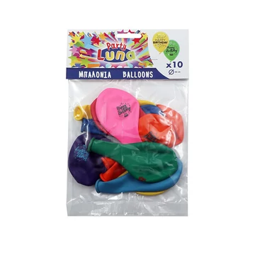 Színes Boldog Szülinapot lufi szett 10db-os