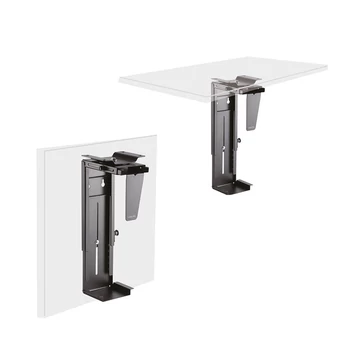 LogiLink Állítható asztal és CPU rögzítés alatt, forgatható