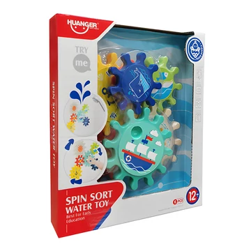 Happy World: Vízivilág 6 db-os fogaskerekes fürdőjáték szett