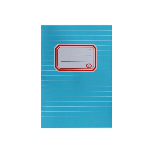 Harmónia vonalas füzet A/5 12-32 3. osztályos