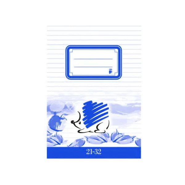 ICO: SÜNI negyedik osztályos vonalas füzet A/5-ös 21-32-es