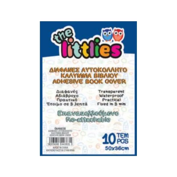 Átlátszó tankönyvborító 50x36cm 10db-os szett