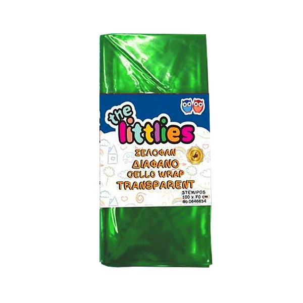 Átlátszó zöld celofán csomagolópapír 70x100cm 2 ív