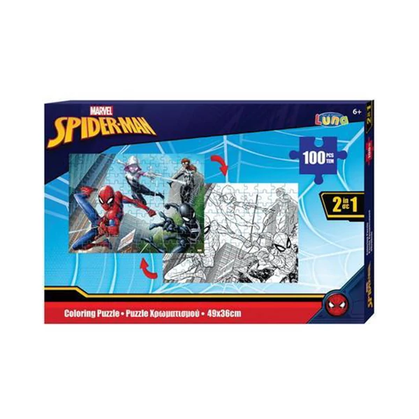 Pókember színezhető 2 az 1-ben puzzle 100db-os