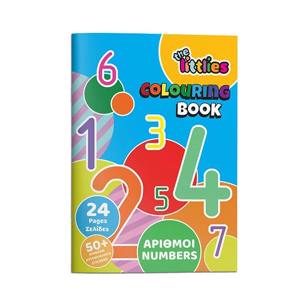 The Littlies: Számok színező 24 oladalas 50 matricával A4