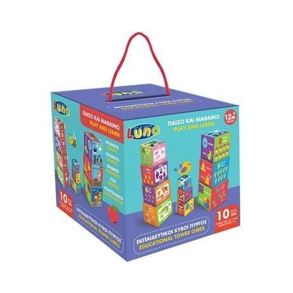 Baby 10 db-os színes oktató kockák