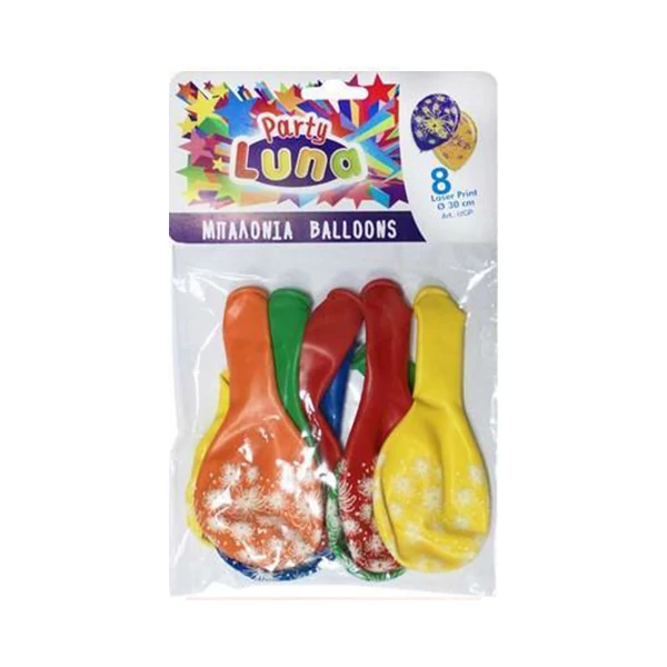 Luna: Tüzijáték mintás színes lufi 8db-os szett