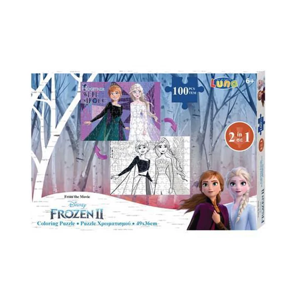 Jégvarázs 2 színezhető 2 az 1-ben puzzle 100db-os