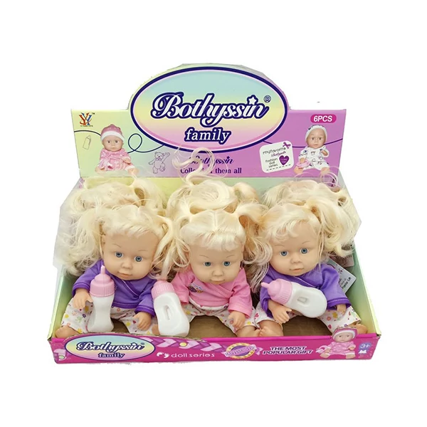 Bothyssin baba cumisüveggel 20cm-es többféle változatban