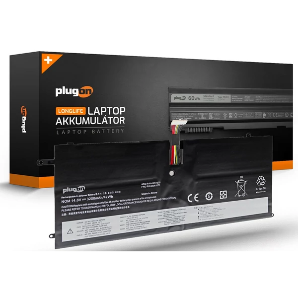 45N1071 14.8V 3200mAh 47Wh akkumulátor