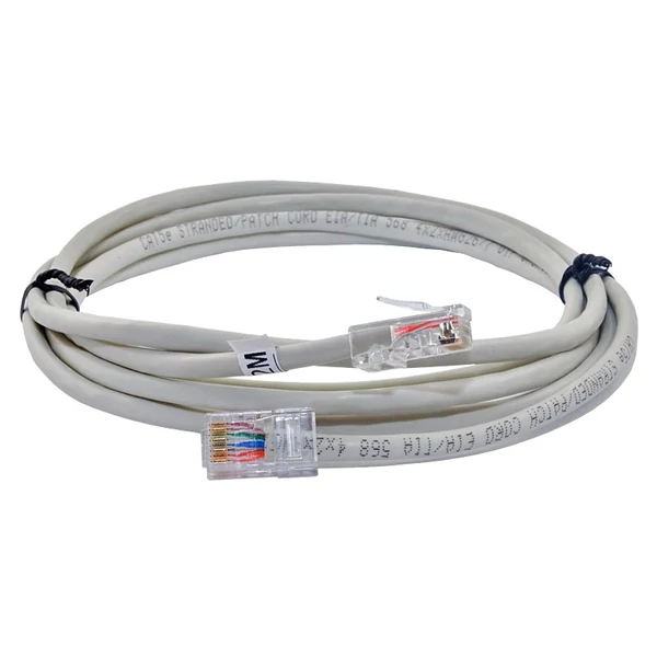 2 méter CAT.5E UTP Patch kábel