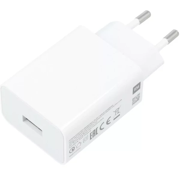Xiaomi Charger 22.5W Type A hálózati töltő (MDY-11-EP)