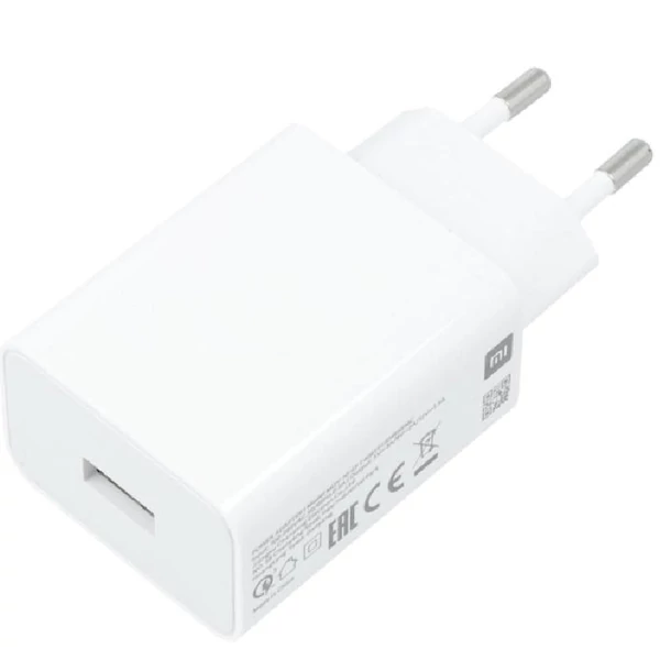 Xiaomi Charger 33W Type A hálózati töltő (MDY-11-EZ)