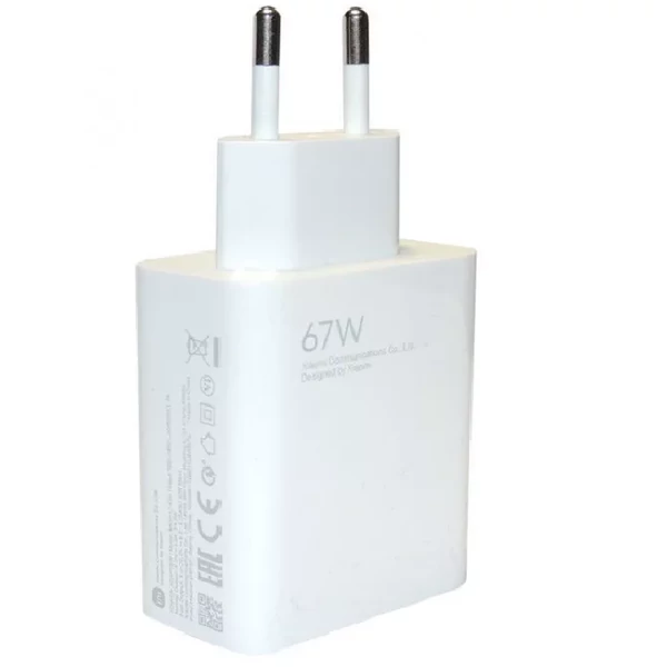 Xiaomi Charger 67W Type A hálózati töltő (MDY-12-EH)