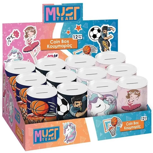 Luna: Must fém persely fiús vagy lányos mintával 10x15cm többféle változatban 1db