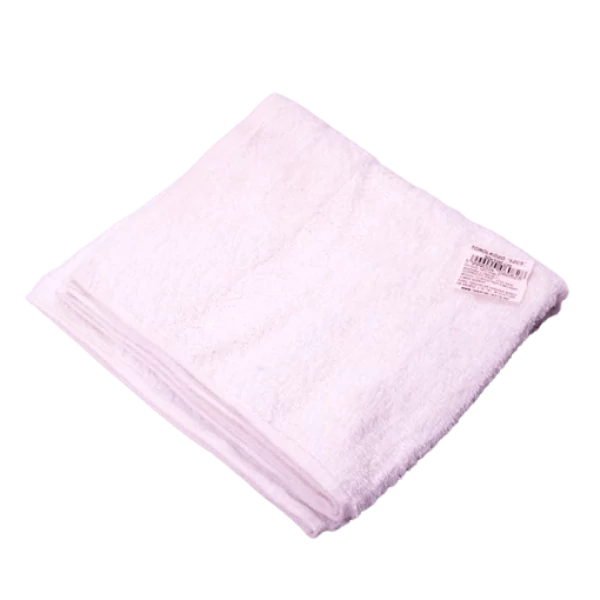 Frottír törölköző 50*100cm