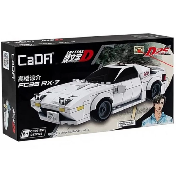 CaDA® C55012W - Initial-D Mazda FC3S RX-7 Versenyautó